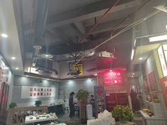 大堂-扎起市井老火锅(乐山总店)