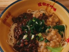 -十八梯邓凳面(大坪正街店)