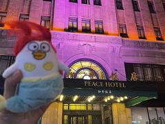 -上海和平饭店 Fairmont Peace Hotel