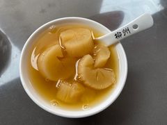 -张飞木薯羹(金鱼巷店)