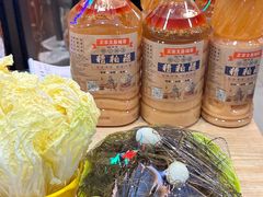 -三爷糟粕醋·鲜鱼汤·海南特色小吃(新华南路店)