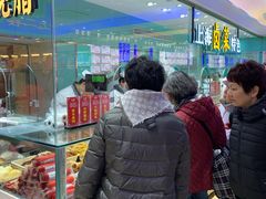 -泰康食品(南京东路店)