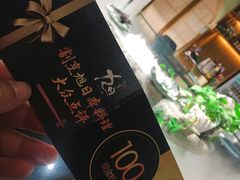 -割烹旭日本料理(龙湖狮山天街店)