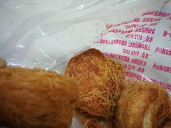 -宫廷糕点铺