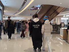 -六贤记(杭州龙湖滨江天街店)