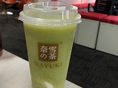 -奈雪的茶(中储能店)