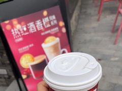 -COSTA COFFEE(武汉天地店)