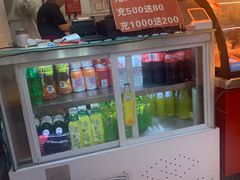 -镐凤楼金牌牛肉拌面(龙立东方大厦店)
