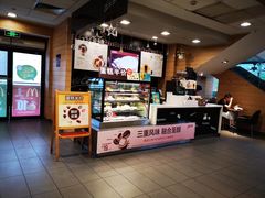 -麦当劳(国际社区店)