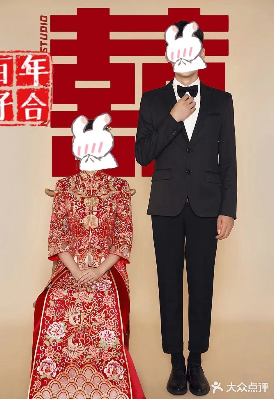 古风婚纱照