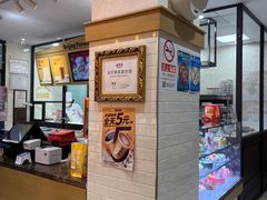 -味多美蛋糕(灯市口店)