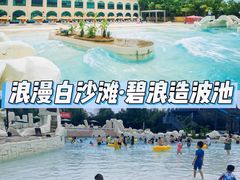 -太阳岛旅游度假区
