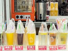 -山东大学(威海校区)