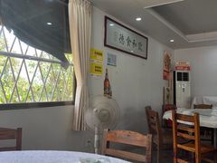 -辉记虾塘海鲜农庄