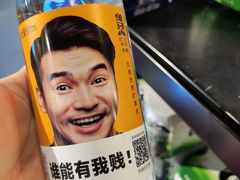 -美廉美超市(圣熙8号购物中心店)