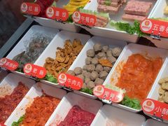 -椒锅锅·麻辣香锅(宝地广场城市集市店)