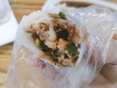 芋头捆粄-琦记丰顺捆粄(蛇口店)