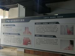 -通透堂中医·精准推拿(旗舰店)
