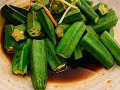 白灼秋葵-青年公社烤鸭(青年路店)