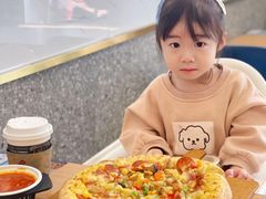 -达美乐比萨(国瑞北路店)