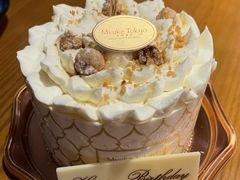 -布歌东京(金融街购物中心店)