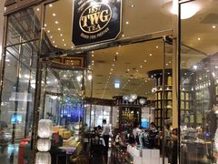 门面-TWG Tea(台北101购物中心沙龙及精品门市)