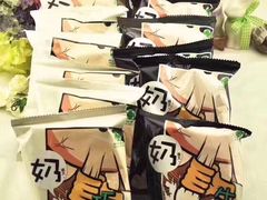 -大润发(明珠店)