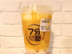 -7分甜(李沧万达店)