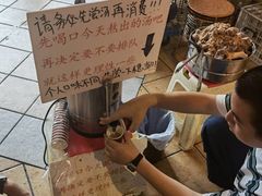 -老龙亭拉面店