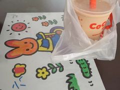 -CoCo都可(南京珠江路店)