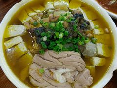 清蒸咸蛋目鱼臭豆腐猪脑-绍兴名菜馆(可乐路店)
