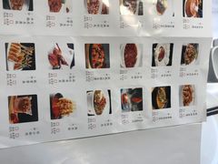 -煜丰汴京烤鸭(福彩路店)