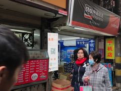 门面-阿吉仔(大元路店)