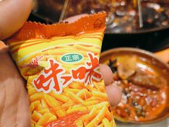 -周小明火锅(黑金冠社区店)