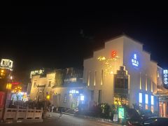 -黎阳老街