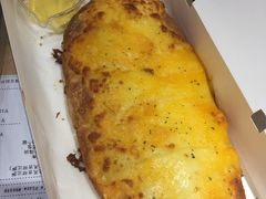 -达美乐比萨(江月路店)