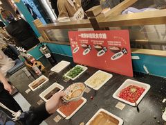 -一绪に寿喜烧(荟聚店)