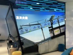 -Hopo Snow 城市滑雪空间(来福士广场购物中心店)