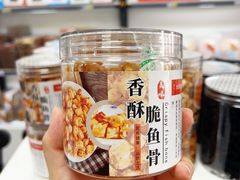 -琴礼季·青岛特产(西海岸店)
