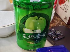 -潮悦牛肉火锅城(水贝店)