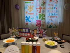 -九福楼大酒店