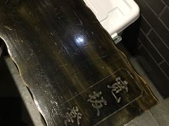 -宽板凳老灶火锅(南礼士路店)