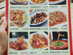 -老廣食堂(区庄店)
