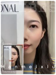 -韩美绣·骨相纹眉·洗眉美瞳线