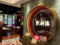 -点都德(汇盈广场店)
