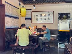 -蓝田九大碗民俗食府(蓝田店)