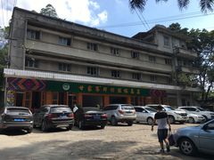 -甘家界柠檬鸭店(高峰林场店)