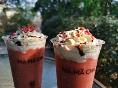 -MAMACHA妈妈茶(岳麓山店)