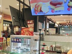 -芳叔(东方宝泰店)