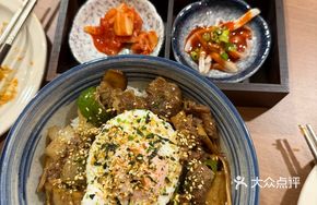 Beef Belly Hot Pot Rice
